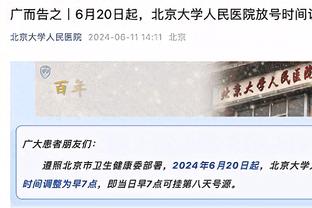 利物浦2013年至今英超22次主场对阵枪手热刺，战绩15胜7平0负